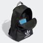 Рюкзак Adidas Originals ADICOLOR BACKPK, фото 4 - интернет магазин MEGASPORT