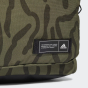Рюкзак Adidas CL BPK GFU, фото 5 - интернет магазин MEGASPORT