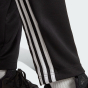 Спортивный костюм Adidas M 3S DK TS, фото 7 - интернет магазин MEGASPORT