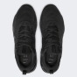 Кросівки Nike M  AIR MAX ALPHA TRAINER 5, фото 6 - інтернет магазин MEGASPORT