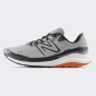 Кросівки New Balance model DynaSoft, фото 1 - інтернет магазин MEGASPORT