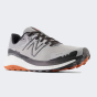 Кросівки New Balance model DynaSoft, фото 2 - інтернет магазин MEGASPORT