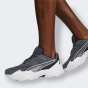 Кросівки Puma Injector On Road, фото 7 - інтернет магазин MEGASPORT