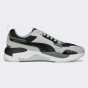Кросівки Puma X-Ray 2 Square SD, фото 3 - інтернет магазин MEGASPORT