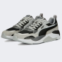 Кросівки Puma X-Ray 2 Square SD, фото 2 - інтернет магазин MEGASPORT