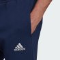 Спортивнi штани Adidas ENT22 SW PNT, фото 4 - інтернет магазин MEGASPORT