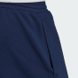 Спортивные штаны Adidas ENT22 SW PNT, фото 5 - интернет магазин MEGASPORT