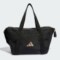Сумка Adidas SP BAG, фото 1 - интернет магазин MEGASPORT