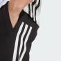 Спортивные штаны Adidas M FI 3S PT, фото 6 - интернет магазин MEGASPORT