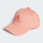 Кепка Adidas BBALL CAP TONAL, фото 1 - інтернет магазин MEGASPORT