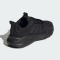 Кросівки Adidas ALPHAEDGE +, фото 4 - інтернет магазин MEGASPORT