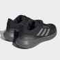 Кросівки Adidas RUNFALCON 3.0 TR, фото 4 - інтернет магазин MEGASPORT