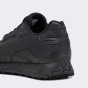 Кросівки Puma Blacktop Rider Leather, фото 6 - інтернет магазин MEGASPORT