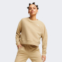 Спортивный костюм Puma Loungewear Suit TR, фото 1 - интернет магазин MEGASPORT