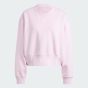 Кофта Adidas Originals SWEATSHIRT, фото 6 - интернет магазин MEGASPORT