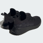 Кросівки Adidas KAPTIR 3.0, фото 4 - інтернет магазин MEGASPORT