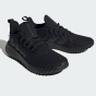 Кросівки Adidas KAPTIR 3.0, фото 2 - інтернет магазин MEGASPORT