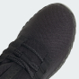 Кроссовки Adidas KAPTIR 3.0, фото 7 - интернет магазин MEGASPORT