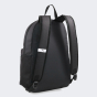 Рюкзак Puma Phase Backpack Set, фото 2 - интернет магазин MEGASPORT