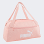 Сумка Puma Phase Sports Bag, фото 1 - интернет магазин MEGASPORT