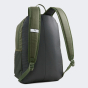 Рюкзак Puma Phase Backpack II, фото 2 - інтернет магазин MEGASPORT