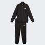 Спортивный костюм Puma ESS ELEVATED Sweat Suit, фото 6 - интернет магазин MEGASPORT