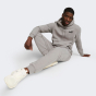 Спортивный костюм Puma Feel Good Hooded Sweat Suit FL cl, фото 1 - интернет магазин MEGASPORT