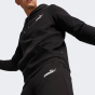 Спортивный костюм Puma Feel Good Hooded Sweat Suit FL cl, фото 5 - интернет магазин MEGASPORT