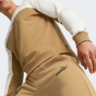 Спортивные штаны Puma ESS ELEVATED Sweatpants TR cl, фото 4 - интернет магазин MEGASPORT