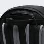 Рюкзак Nike HIKE DAYPACK, фото 7 - интернет магазин MEGASPORT