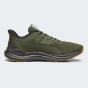 Кроссовки Puma Reflect Lite, фото 3 - интернет магазин MEGASPORT