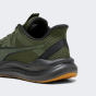 Кроссовки Puma Reflect Lite, фото 6 - интернет магазин MEGASPORT