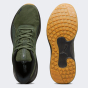 Кроссовки Puma Reflect Lite, фото 4 - интернет магазин MEGASPORT