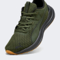Кроссовки Puma Reflect Lite, фото 5 - интернет магазин MEGASPORT