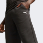 Спортивные штаны Puma BMW MMS ESS Pants Fleece, фото 5 - интернет магазин MEGASPORT