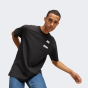 Футболка Puma X RIPNDIP Pocket Tee, фото 1 - интернет магазин MEGASPORT