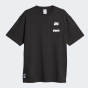 Футболка Puma X RIPNDIP Pocket Tee, фото 6 - интернет магазин MEGASPORT