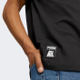 Футболка Puma X RIPNDIP Pocket Tee, фото 5 - интернет магазин MEGASPORT