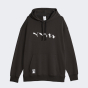 Кофта Puma X RIPNDIP Hoodie TR, фото 6 - интернет магазин MEGASPORT