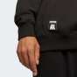 Кофта Puma X RIPNDIP Hoodie TR, фото 5 - интернет магазин MEGASPORT