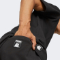 Спортивнi штани Puma X RIPNDIP Sweatpants TR, фото 5 - інтернет магазин MEGASPORT
