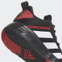 Кросівки Adidas OWNTHEGAME 2.0, фото 7 - інтернет магазин MEGASPORT