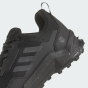 Кросівки Adidas TERREX AX4, фото 8 - інтернет магазин MEGASPORT