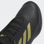 Кросівки Adidas Bounce Legends, фото 7 - інтернет магазин MEGASPORT