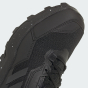 Кроссовки Adidas TERREX AX4, фото 7 - интернет магазин MEGASPORT