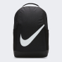 Рюкзак Nike дитячий Y NK BRSLA BKPK - SP23, фото 1 - інтернет магазин MEGASPORT