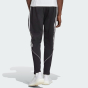 Спортивные штаны Adidas TIRO23 L SW PNT, фото 2 - интернет магазин MEGASPORT