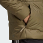Куртка Adidas BSC 3S INS JKT, фото 5 - інтернет магазин MEGASPORT