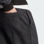 Спортивнi штани Adidas M ALL SZN W PT, фото 5 - інтернет магазин MEGASPORT