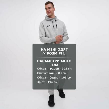 Кофта Nike M NK FLC PARK20 FZ HOODIE - 157999, фото 6 - интернет-магазин MEGASPORT
